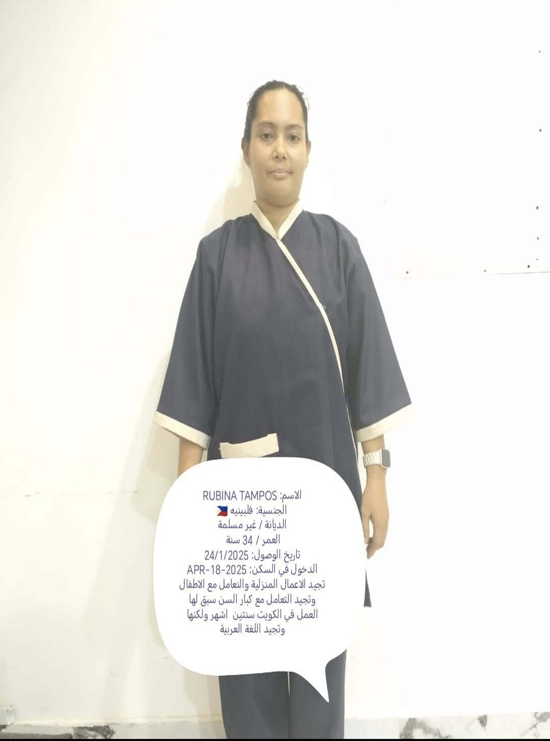 https://yaquot-najed.sa/wp-content/uploads/2025/05/2.jpg
